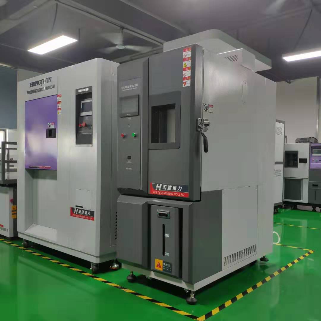 恒溫恒濕試驗(yàn)箱 SDJ-225L